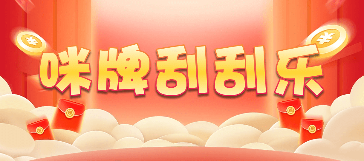 加拿大28,预测网,在线预测,PC预测,加拿大28预测,数据查询
