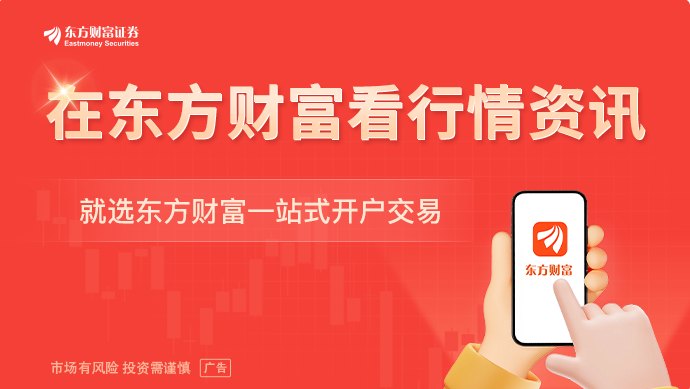 香港楼市热度回升！5月内地买家在港购房金额破200亿港元 有人一买就是两三套